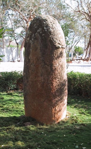 Иллюстрация к книге — Конец времен. Новый взгляд на пророчества майя [i_082.jpg]