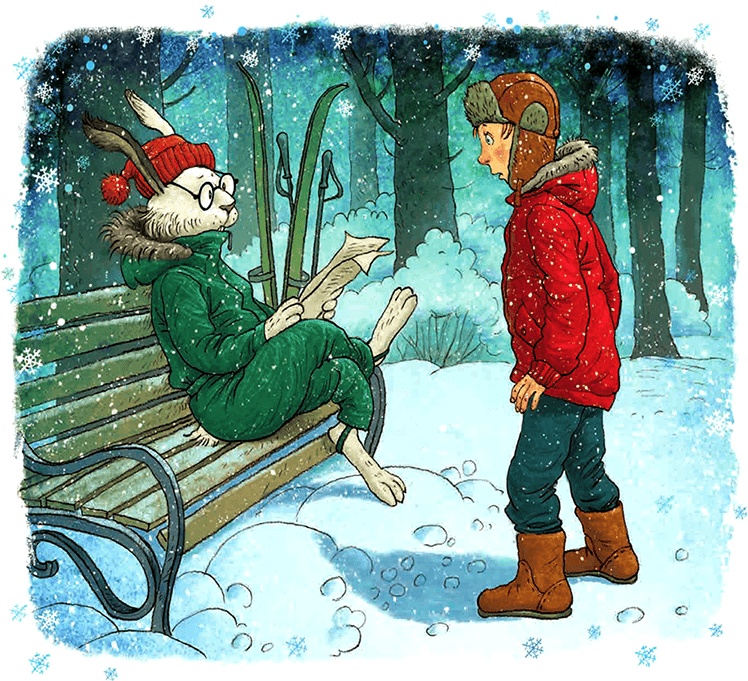 Иллюстрация к книге — Настоящее новогоднее волшебство (сборник) [i_005.jpg]