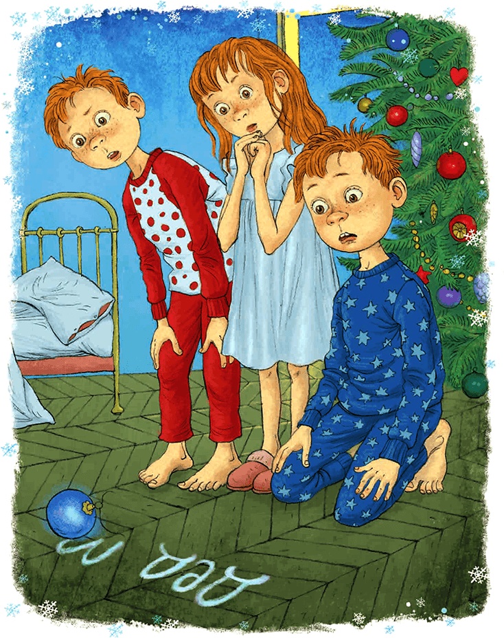 Иллюстрация к книге — Настоящее новогоднее волшебство (сборник) [i_010.jpg]