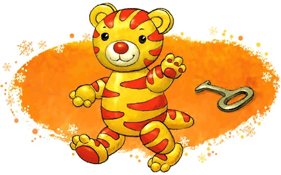 Иллюстрация к книге — Настоящее новогоднее волшебство (сборник) [i_020.jpg]