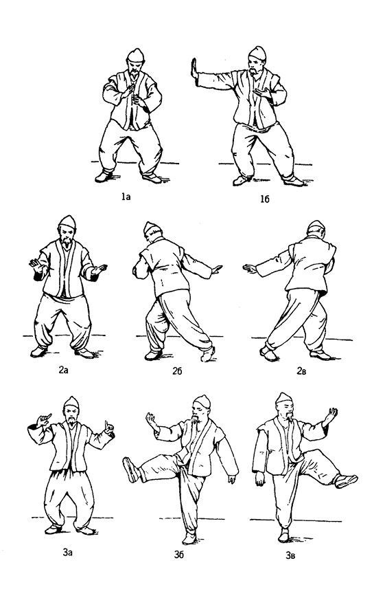 Иллюстрация к книге — Советы советского врача. Молодость в старости [i_001.jpg]