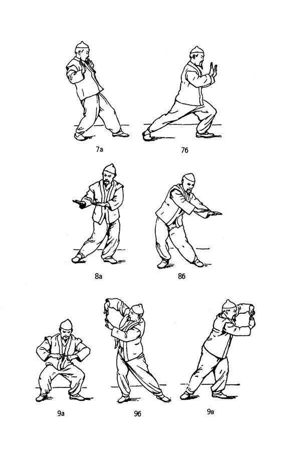 Иллюстрация к книге — Советы советского врача. Молодость в старости [i_003.jpg]