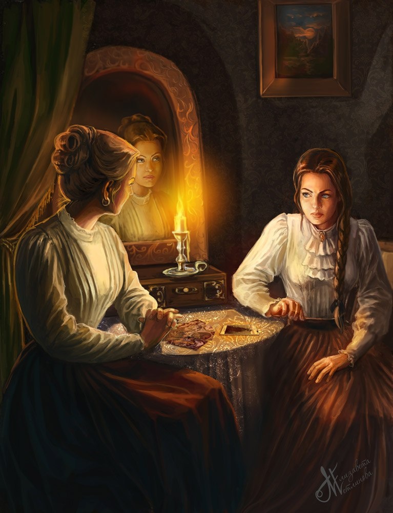 Иллюстрация к книге — Загадка для благородной девицы [_1.jpg]