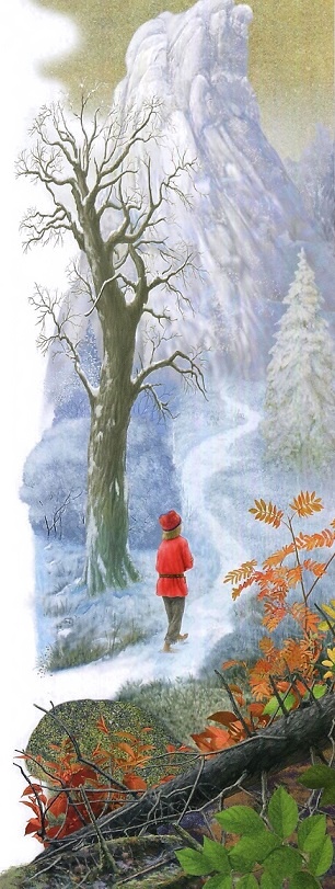 Иллюстрация к книге — Зимняя сказка [i_038.jpg]