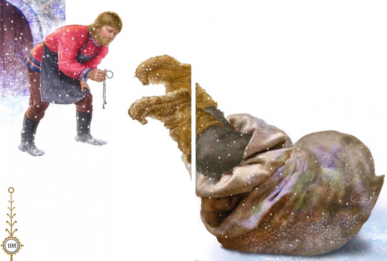 Иллюстрация к книге — Зимняя сказка [i_053.jpg]