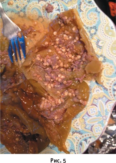 Иллюстрация к книге — ВкусВилл: Как совершить революцию в ритейле, делая всё не так [i_051.jpg]