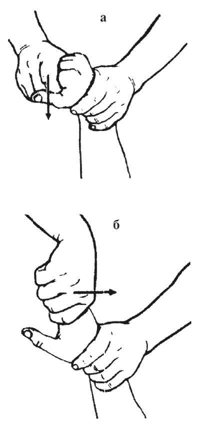 Иллюстрация к книге — Целительные точки организма. Косметический и омолаживающий массаж [i_047.jpg]