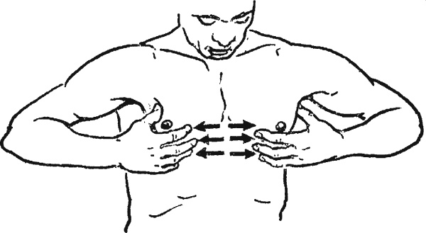 Иллюстрация к книге — Целительные точки организма. Косметический и омолаживающий массаж [i_111.jpg]