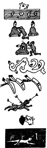 Иллюстрация к книге — Империя ацтеков. Таинственные ритуалы древних [i_056.jpg]