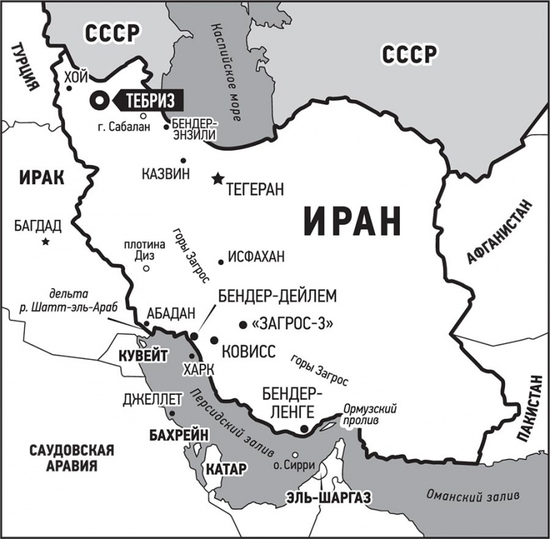 Иллюстрация к книге — Ураган. Книга 1. Потерянный рай [i_019.jpg]