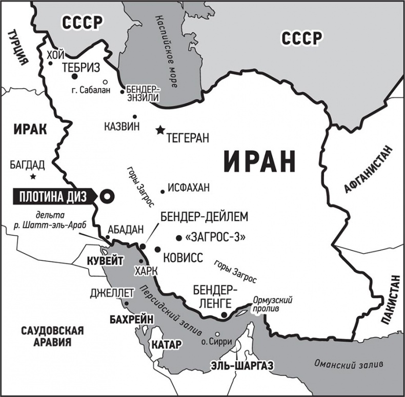 Иллюстрация к книге — Ураган. Книга 1. Потерянный рай [i_028.jpg]