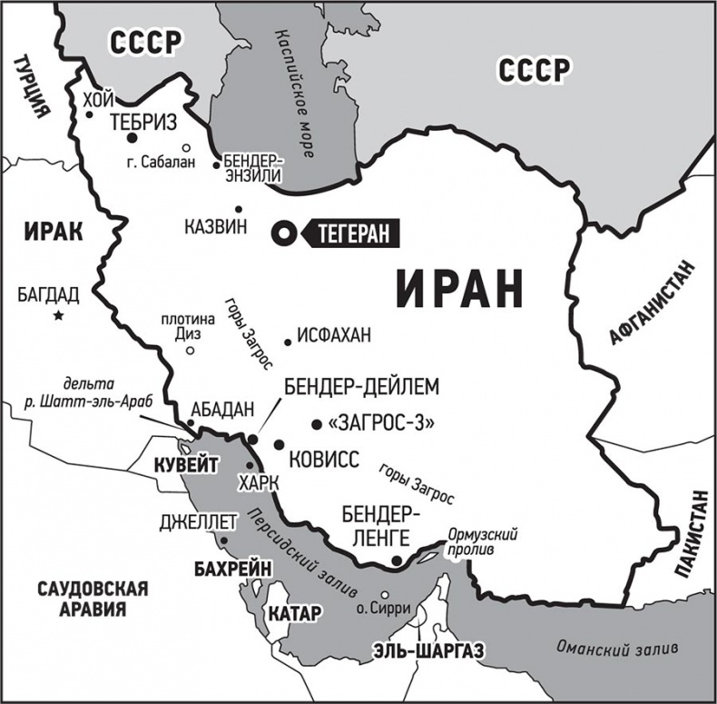 Иллюстрация к книге — Ураган. Книга 1. Потерянный рай [i_029.jpg]