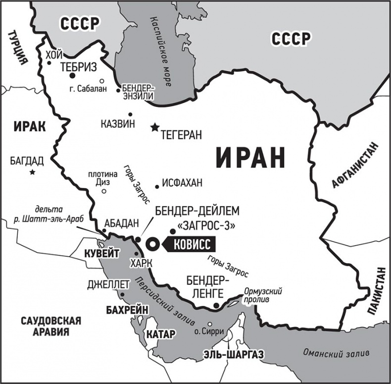 Иллюстрация к книге — Ураган. Книга 1. Потерянный рай [i_038.jpg]