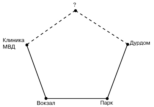 Иллюстрация к книге — Хтонь. Человек с чужим лицом [i_003.jpg]