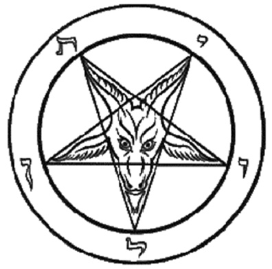 Иллюстрация к книге — Хтонь. Человек с чужим лицом [i_004.jpg]