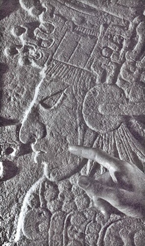 Иллюстрация к книге — День, когда явились боги [i_014.jpg]