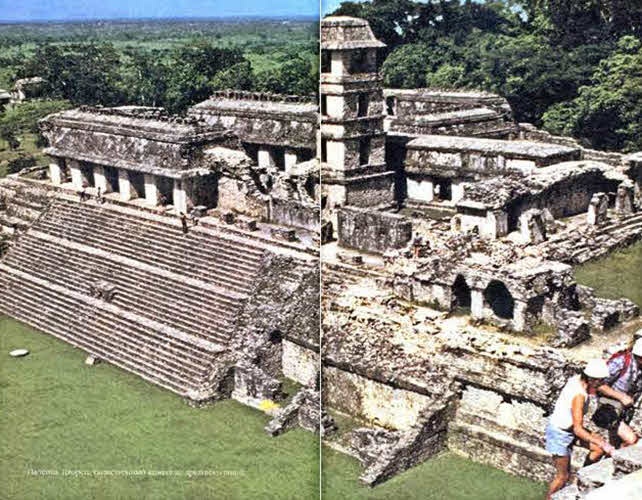 Иллюстрация к книге — День, когда явились боги [i_106.jpg]