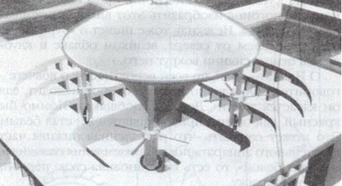 Иллюстрация к книге — Пришельцы из вселенной [i_027.jpg]