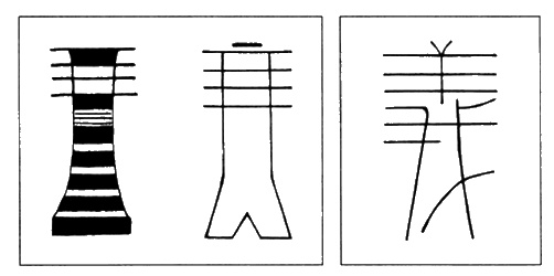 Иллюстрация к книге — Пришельцы из вселенной [i_050.jpg]