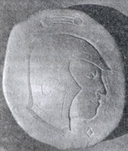 Иллюстрация к книге — Пришельцы из вселенной [i_064.jpg]