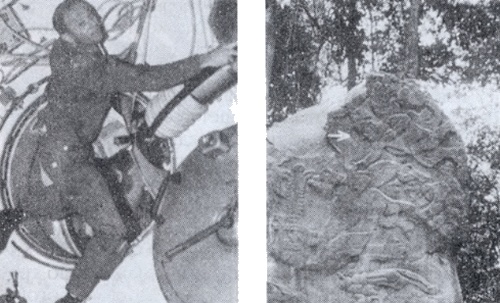 Иллюстрация к книге — Пришельцы из вселенной [i_071.jpg]