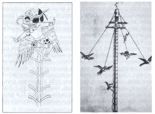 Иллюстрация к книге — Пришельцы из вселенной [i_076.jpg]