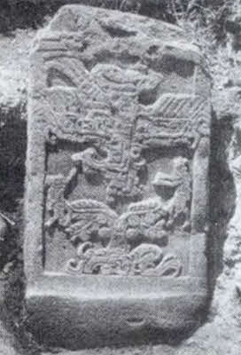 Иллюстрация к книге — Пришельцы из вселенной [i_077.jpg]