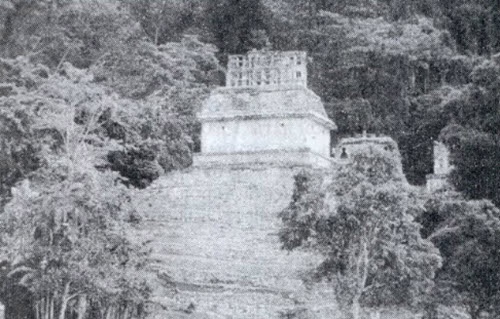 Иллюстрация к книге — Пришельцы из вселенной [i_082.jpg]