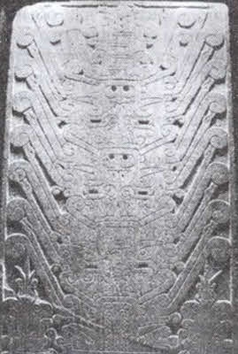 Иллюстрация к книге — Пришельцы из вселенной [i_091.jpg]