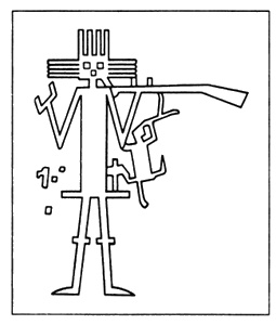 Иллюстрация к книге — Пришельцы из вселенной [i_101.jpg]