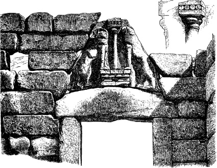 Иллюстрация к книге — История культуры народов мира. Древняя Греция. Истоки европейской цивилизации [i_004.jpg]