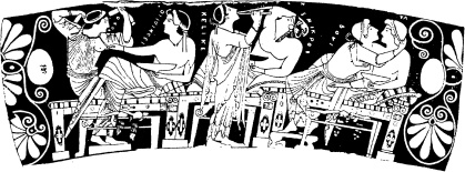 Иллюстрация к книге — История культуры народов мира. Древняя Греция. Истоки европейской цивилизации [i_048.jpg]