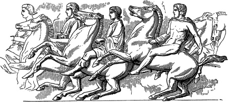 Иллюстрация к книге — История культуры народов мира. Древняя Греция. Истоки европейской цивилизации [i_064.jpg]