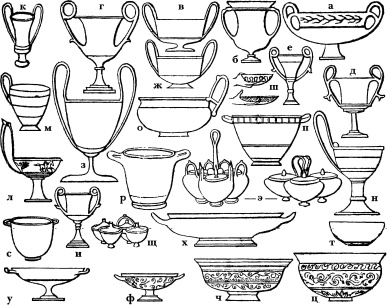 Иллюстрация к книге — История культуры народов мира. Древняя Греция. Истоки европейской цивилизации [i_132.jpg]