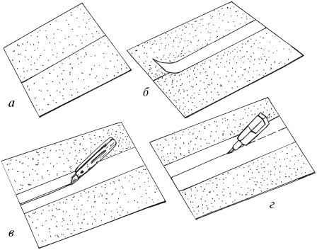 Иллюстрация к книге — Справочник мастера отделочных работ [_101.jpg]