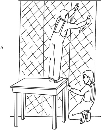 Иллюстрация к книге — Справочник мастера отделочных работ [_43_2.jpg]