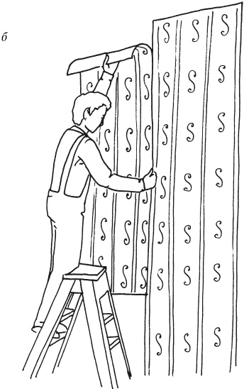 Иллюстрация к книге — Справочник мастера отделочных работ [_46_2.jpg]