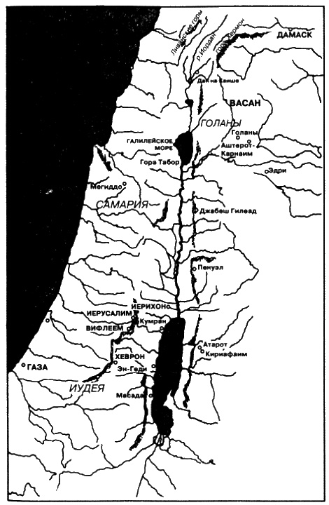 Иллюстрация к книге — Падшие ангелы. Запретное наследие древней расы [i_007.jpg]
