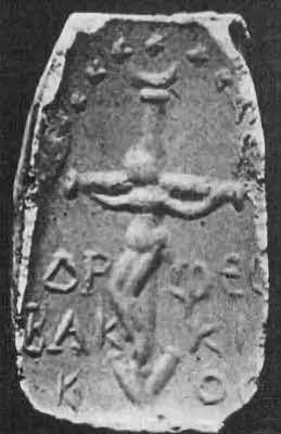 Иллюстрация к книге — Мистерия созвездия Лебедя [i_010.jpg]