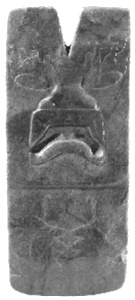 Иллюстрация к книге — Мистерия созвездия Лебедя [i_020.jpg]