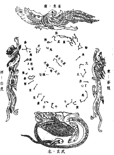 Иллюстрация к книге — Мистерия созвездия Лебедя [i_076.jpg]