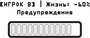 Иллюстрация к книге — Wildcard. Темная лошадка [i_021.jpg]