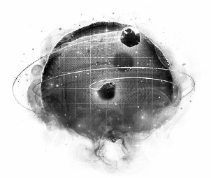 Иллюстрация к книге — Двенадцать ночей [i_005.jpg]