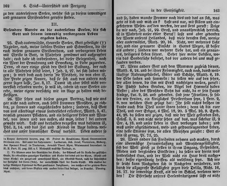 Иллюстрация к книге — Путь истины [i_005.jpg]