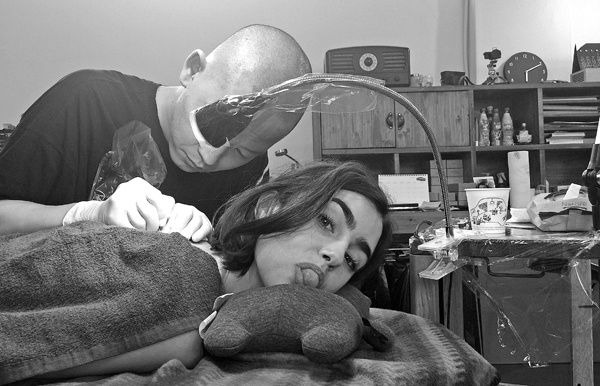 Иллюстрация к книге — Без фильтра. Ни стыда, ни сожалений, только я [i_015.jpg]