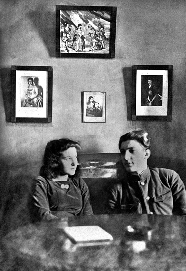 Иллюстрация к книге — Дом на Старой площади [i_002.jpg]