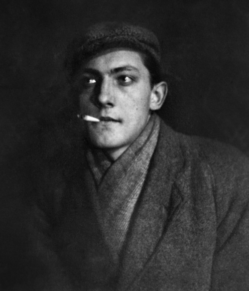 Иллюстрация к книге — Дом на Старой площади [i_005.jpg]