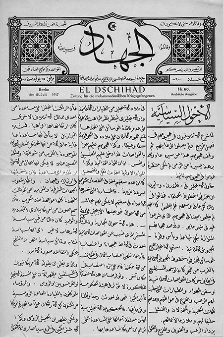 Иллюстрация к книге — Компас [i_012.jpg]