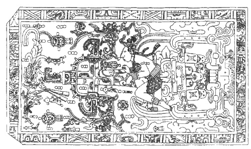 Иллюстрация к книге — Пророчества Тутанхамона [i_009.jpg]