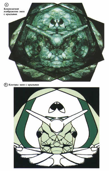 Иллюстрация к книге — Пророчества Тутанхамона [i_108.jpg]